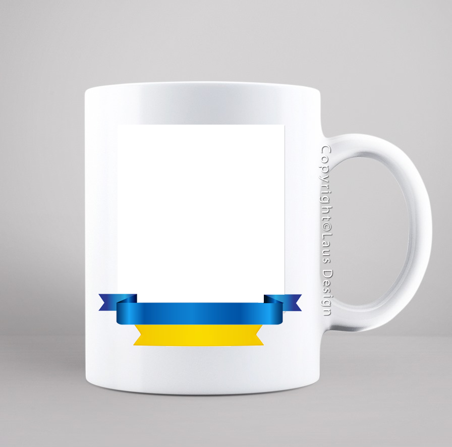 Mugg | Skolavslutning